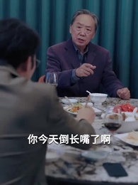 第3集 - 磕的CP殺瘋了