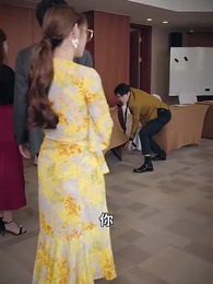 第66集 - 師傅忽悠我下山禍害師姐