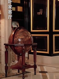 絕世龍王殿 - Episode 36