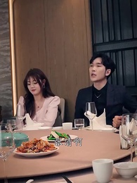 第35集 - 女老板的反擊