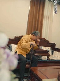 第95集 - 鑒寶神瞳