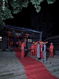 第4集 - 貓臉新娘