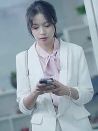 第33集 - 妻子的絕地反攻