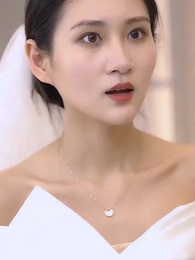 醫品天驕葉無雙 - Episode 4