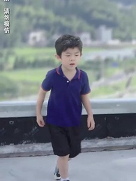 邵總，太太又去直播相親了 - Episode 9