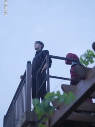 第58集 - 九幽魔尊