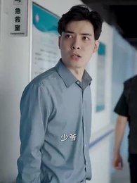 冰山女神愛上我 - Episode 53