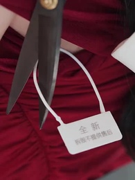 Episode 8 - [Dubbed] Revenge Maid