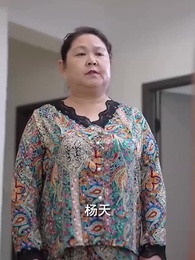第58集 - 鑒寶龍婿