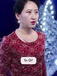 Episode 63 - [Dubbed] Brace Up for Divorce, Mr. Li: A Tale of Resilience