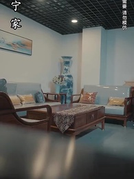 第63集 - 鑒寶神瞳