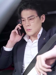 傅少的私寵罪妻2 - Episode 66