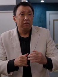 神級贅婿 - Episode 78