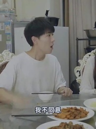 第7集 - 至尊贅婿歸來