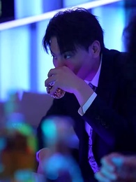 風流保安縱橫都市 - Episode 15