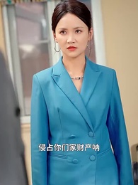 神級保安 - Episode 82
