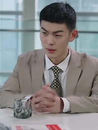 愛在情深蝕骨時 - Episode 76