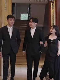 物價暴跌後我成首富 - Episode 19