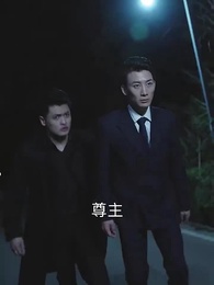 華夏不敗戰龍 - Episode 62