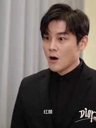 第5集 - 狂醫戰神