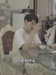 第6集 - 至尊贅婿歸來