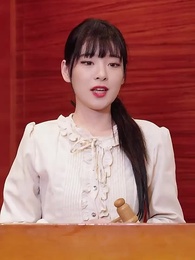 九州龍主 - Episode 54