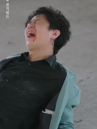 霆少，夫人假死後偷生三個娃 - Episode 84