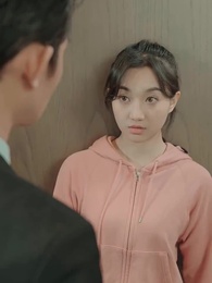 偏執總裁的追妻路 - Episode 46