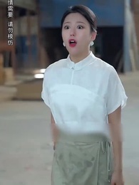 [พากย์ไทย]การแก้แค้นของซูเย่อ - Episode 45