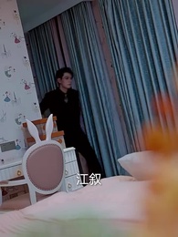 假千金抱上豪門老公大腿 - Episode 30