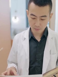 第30集 - 墜崖後,我報復渣男前夫