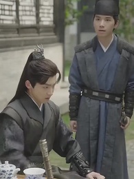 第81集 - 仇敵王爺愛上我