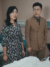 第42集 - 我是好人王