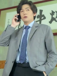 霍總追妻路漫漫 - Episode 74