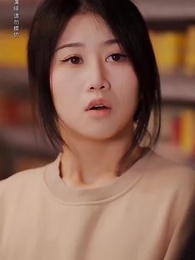 物價貶值一萬倍：我成了世界首富 - Episode 131