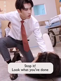 Episode 51 - [Dubbed] Fatal Beauty