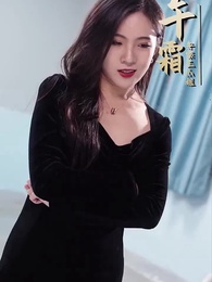 廢柴贅婿變神醫 - Episode 1