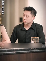 Episode 48 - [Dubbed] Five Years Later: Her Dominant Return with Her Two Babies