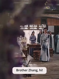 Episode 43 - [Dubbed] From Modern to Royal Consort