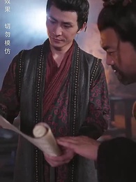 第72集 - 寒門狀元