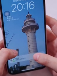 第54集 - 離婚後我成了全球首富的外孫女