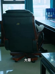 第20集 - 護國神帥