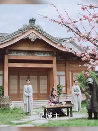 第55集 - 廚娘別跑：王爺放肆寵