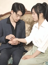 第45集 - 情深意動:傅少寵入骨