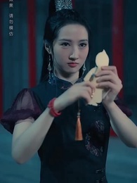 第29集 - 黃泉雜貨鋪