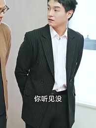 小太醫愛上大白領 - Episode 74