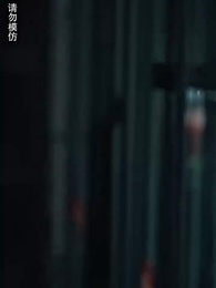 第45集 - 危機紀元來臨，學校淪陷了