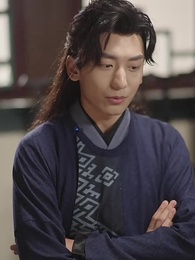 第11集 - 帶著藥箱闖古代