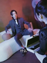 第82集 - 鎮世龍尊