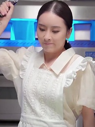 第45集 - 甜蜜小廚娘